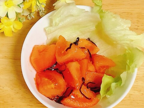 塩昆布トマト(湯むき)